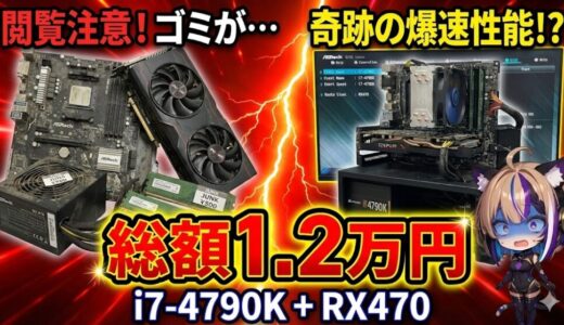 下のソーシャルリンクからフォロー