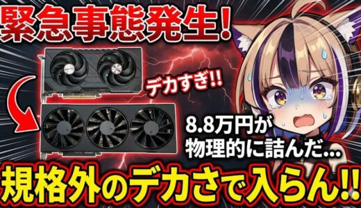 下のソーシャルリンクからフォロー