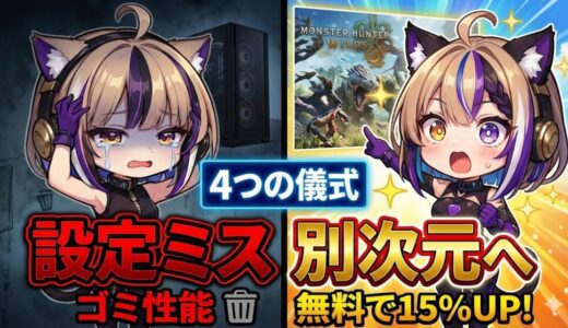 下のソーシャルリンクからフォロー