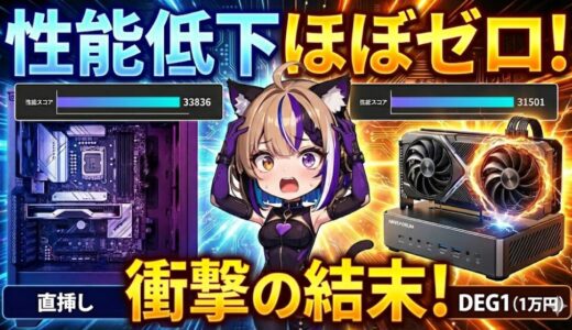 下のソーシャルリンクからフォロー