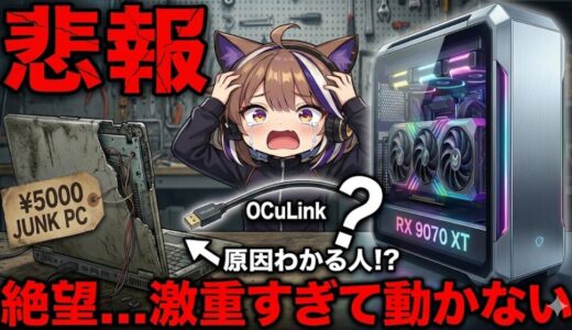 下のソーシャルリンクからフォロー