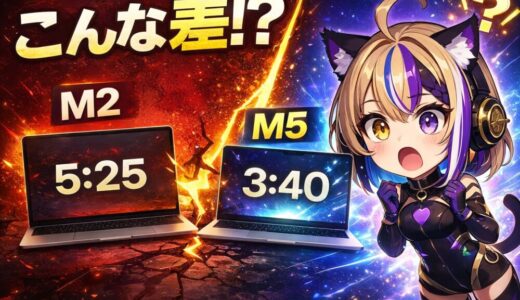 下のソーシャルリンクからフォロー