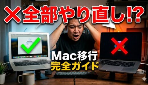 下のソーシャルリンクからフォロー