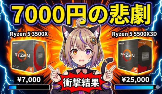 下のソーシャルリンクからフォロー