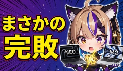 下のソーシャルリンクからフォロー