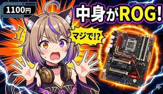 下のソーシャルリンクからフォロー