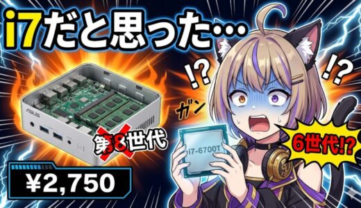 下のソーシャルリンクからフォロー
