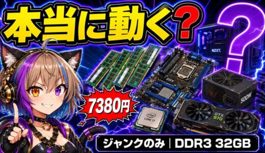 下のソーシャルリンクからフォロー