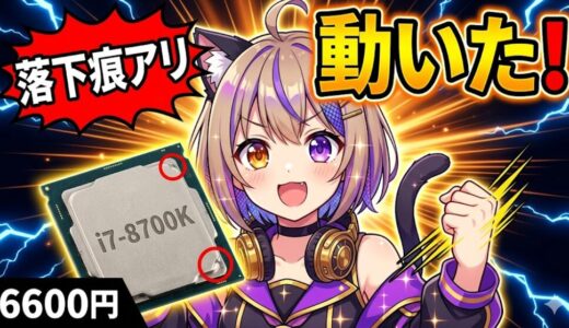 下のソーシャルリンクからフォロー